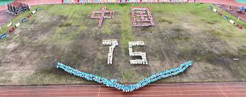 科技支持以 科技支持以